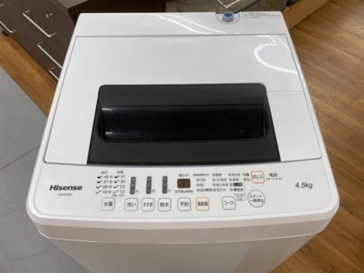 I369 ★ Hisense 洗濯機 （4.5㎏）★ 2018年製 ⭐動作確認済⭐クリーニング済