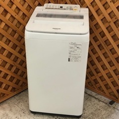 【愛品館江戸川店】パナソニック　7.0kg全自動洗濯機　2018...