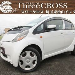 三菱　ｉ（アイ）　購入希望の方　自社ローン　新オートローンシステ...