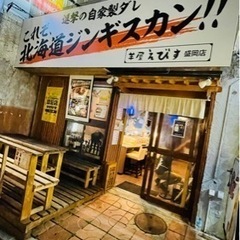 勤務時間やシフトなど柔軟に相談できる職場です！