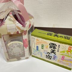 【7020】FAERY フェアリ バスギフトセット 薬用入浴剤 ...