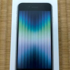 受付終了iPhone SE3　第3世代　スターライト 64GB
