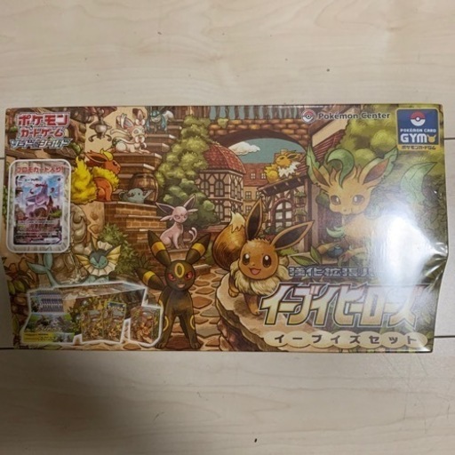 イーブイヒーローズ　イーブイズセット　未開封　シュリンク付き