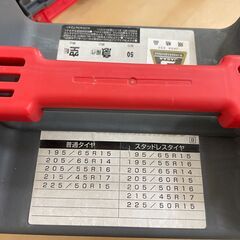【1104】2点セット カーメイト 非金属チェーン バイアスロンアスリート BIATHLON ATHLETE BA10 タイヤチェーン 付属品あり 未使用の画像