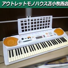 ヤマハ ポータブルキーボード EZ-J22 電子キーボード PO...