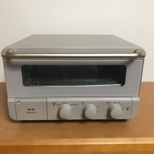 （受渡決定）美品 BRUNO スチーム\u0026ベイクトースター