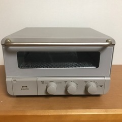 （受渡決定）美品 BRUNO スチーム&ベイクトースター