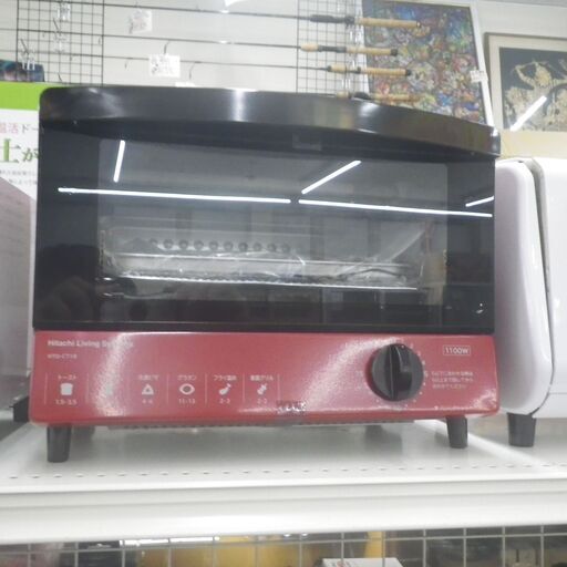 日立リビングシステム オーブントースター 2015年製 HTO-CT10 未使用品【モノ市場東浦店】41