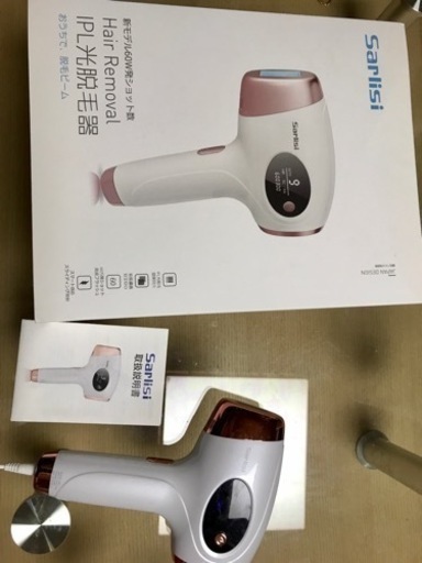 【決まりました】　IPL光脱毛器【箱、説明書有り❗️】
