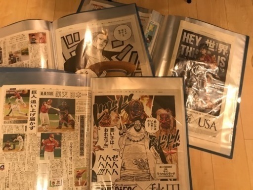 ワンピース新聞ジャック 47都道府県＋アメリカ&台湾