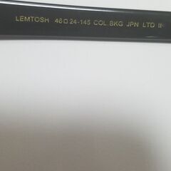 モスコツト　レムトッシユ　ジャパンリミテッドモデル2  ブラックブルー　サイズ46の画像