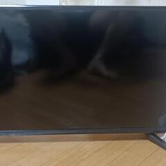 テレビAstex32インチ