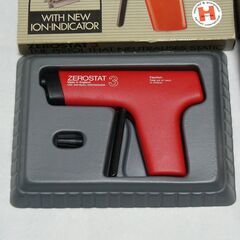 ZEROSTAT 3とDiscWasher レコードの静電気除去とホコリ除去にの画像