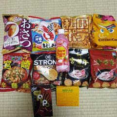 ✨🍬ほぼ新発売のお菓子10点と稀少なソフトドリンク１点🧃✨