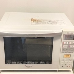 パナソニック オーブンレンジ 品番NE-MS232-W 2016...
