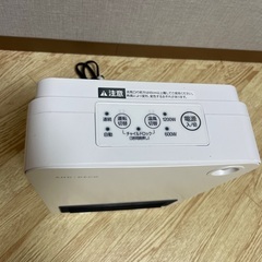 セラミックファンヒーターの画像