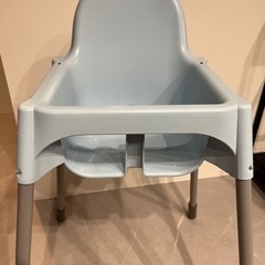 IKEA アンティーロープ ベビーチェア ハイチェア