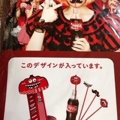 ✳︎パーティータワー&仮装ストロー✳︎ 非売品　2セットの画像