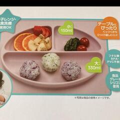 マット一体型ベビー食器の画像