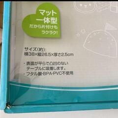マット一体型ベビー食器の画像
