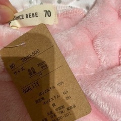 新品・未使用、タグ付き！うさぎ🐰ベビーロンパースの画像