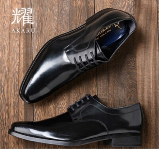 国産　ビジネスシューズ　倭イズム　27cm