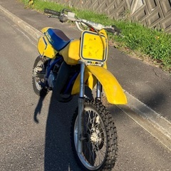 RM80