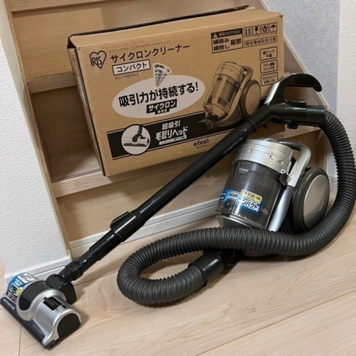 サイクロン掃除機