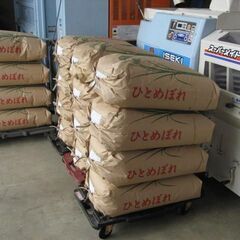 新米・令和4年産ひとめぼれ。玄米10Kg 2480円　盛岡南イン...