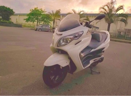 スカイウェイブS 250cc 値下げ交渉⭕