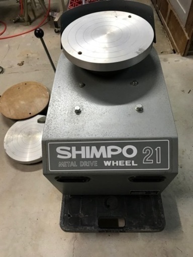 電動ろくろ SHINPO 轆轤 K-2 らくらく 陶芸