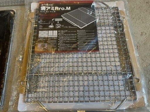 スノーピーク　焚火台M　フルセット