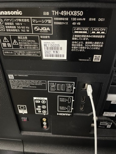 Panasonic テレビ49型　