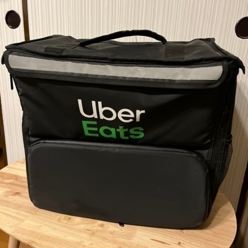ウーバーイーツのバック