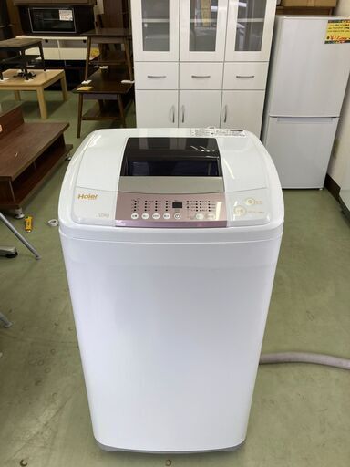 【リサイクルショップ　ピカソ　小松原】★分解洗浄済み★ハイアール HAIER 5.5kg インバーター 全自動洗濯機 2018年製 JW-KD55B★6715★