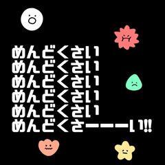 札幌家事代行サービス マリアンナ家事代行 年末の大掃除 - 札幌市