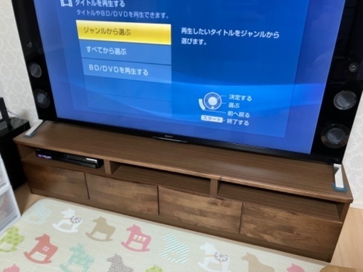 テレビボード