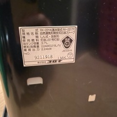 コロナ石油ストーブ☆ほぼ新品　汚れま栓の画像