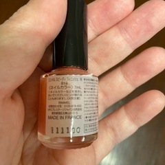 RIMMELネイルの画像