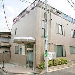 週1回の金曜日と月1回の土曜日のみの受付事務のパートさん募集の画像