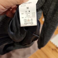取引中【クリーニング済】男性ハイネックセーター裏生地つき今年で処分の画像