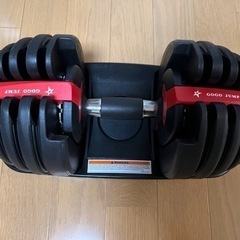 可変式ダンベル