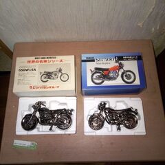 レッドバロン　バイク購入時の景品