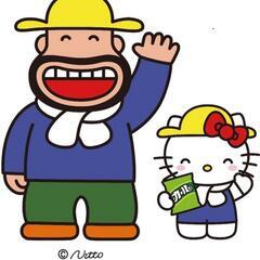 グルチャ＆グル通(メンタル可)
