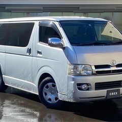 【120回払いまで自社ローン可能】ハイエース　スーパーGL 4W...