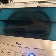 ハイアール　洗濯機