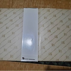 ディズニーアルバム  4冊セットの画像
