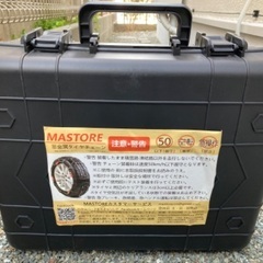 非金属タイヤチェーンQX07　ジャッキアップ不要の画像