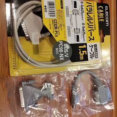 ELECOM パラレルリバース ケーブル C232R-P1.5（価格相談して下さい）の画像