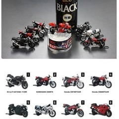 UCC、ヨシムラｉｓｍ、全8種セット、バイク集合管マフラー【プロフィール必読】‼️の画像